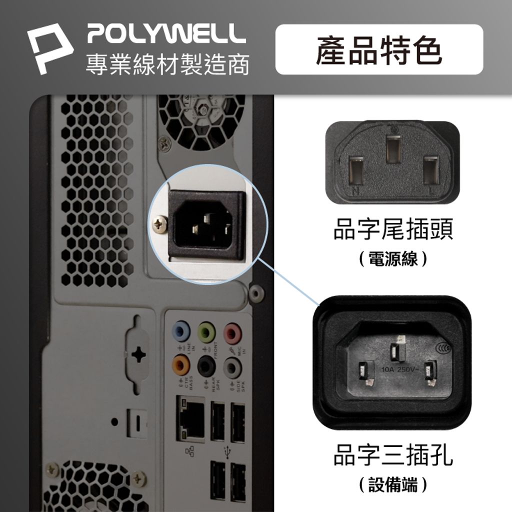 tw-11134207-7r990-lv9twn9i943cd5