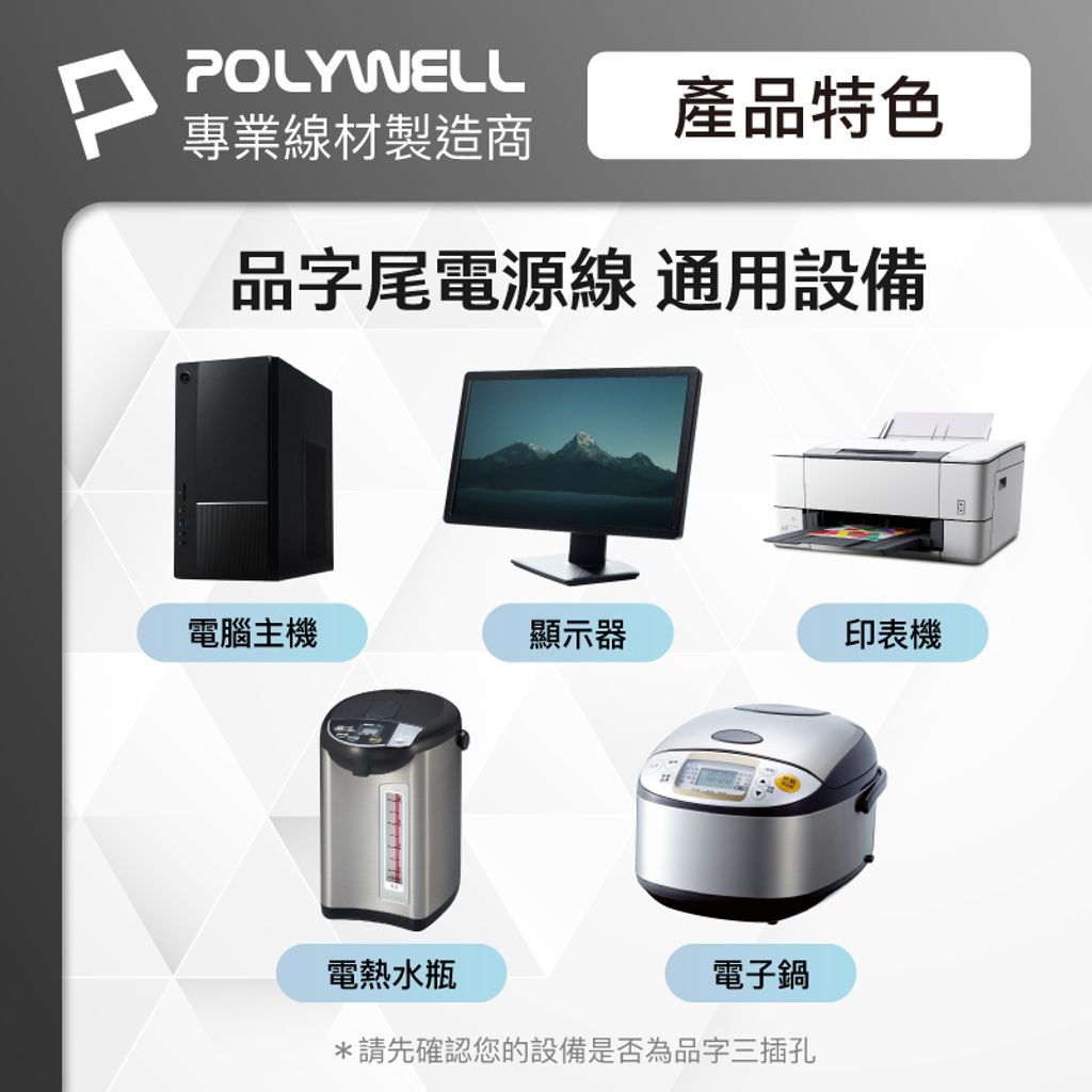 tw-11134207-7r98v-lv9twn9iains47