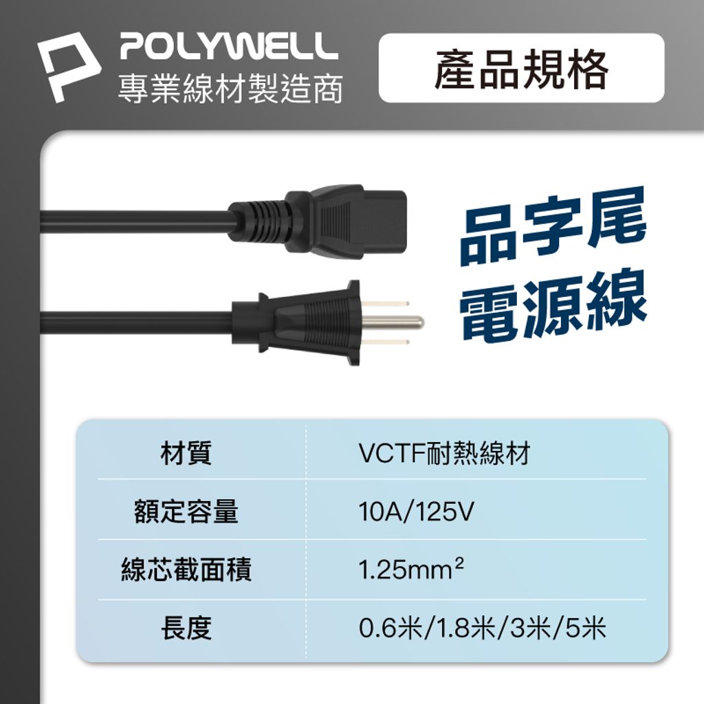 tw-11134207-7r98v-lva4wdgwf6wp35
