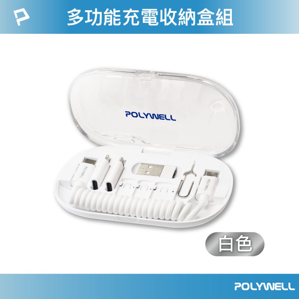 tw-11134207-7r992-lv9tsj9mjynda4