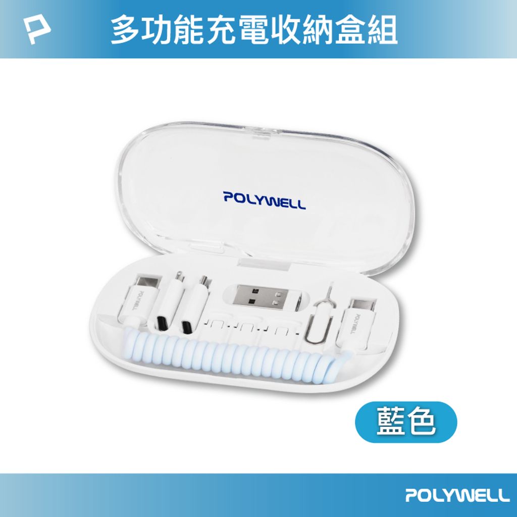 tw-11134207-7r98x-lv9tsj9mld7tbe