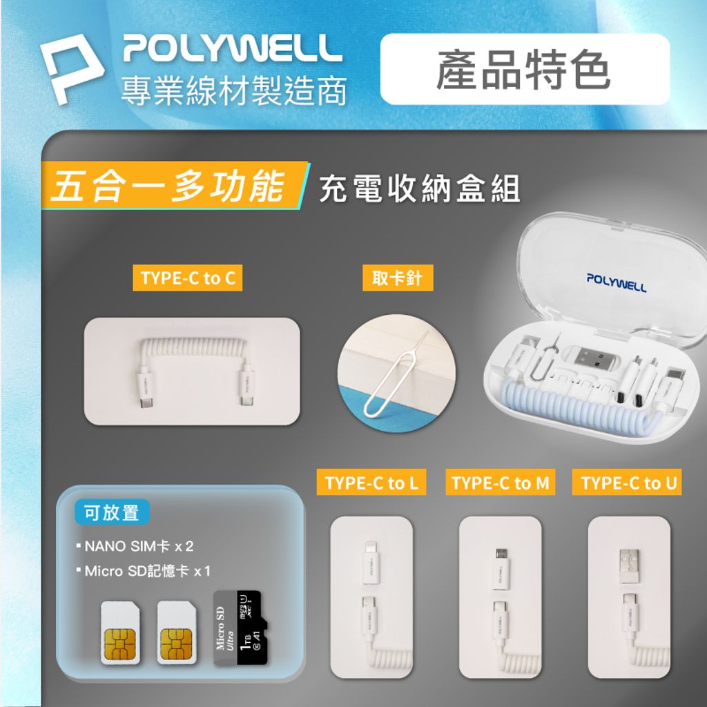 tw-11134207-7r98w-lv9tsj9mwlrde2