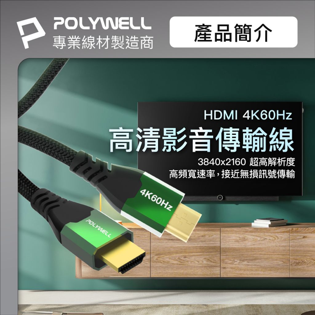 tw-11134207-7r98z-lv4dtpvnyxbdb7