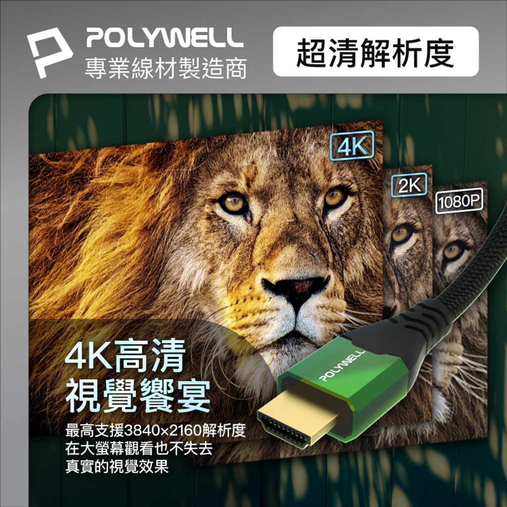 tw-11134207-7r98x-lv4dtpvo0bvtea