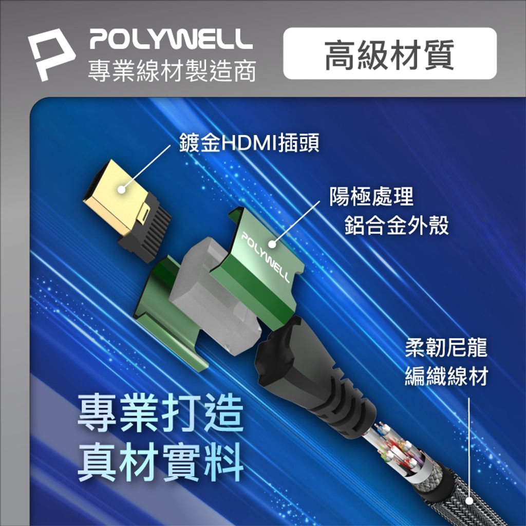 tw-11134207-7r990-lv4dtpvo1qg9e9