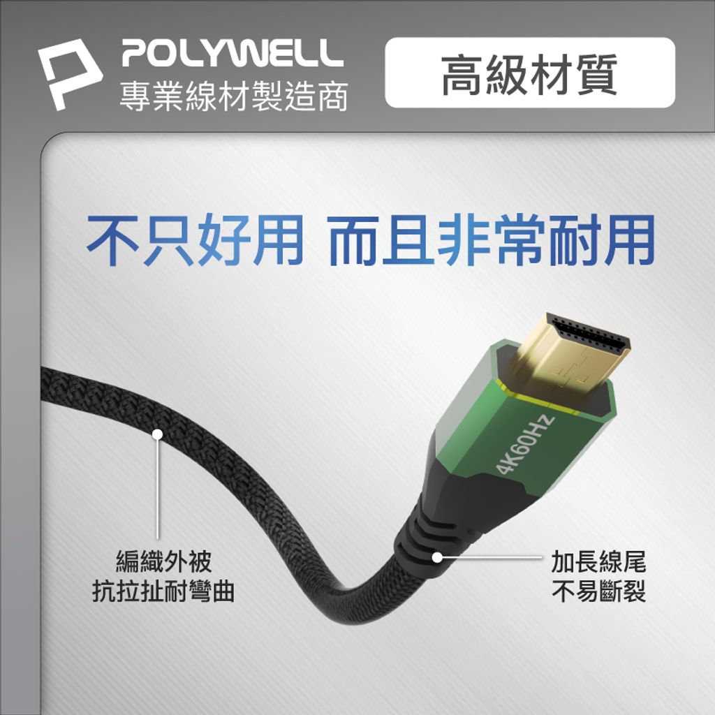 tw-11134207-7r98s-lv4dtpvo4jl59c