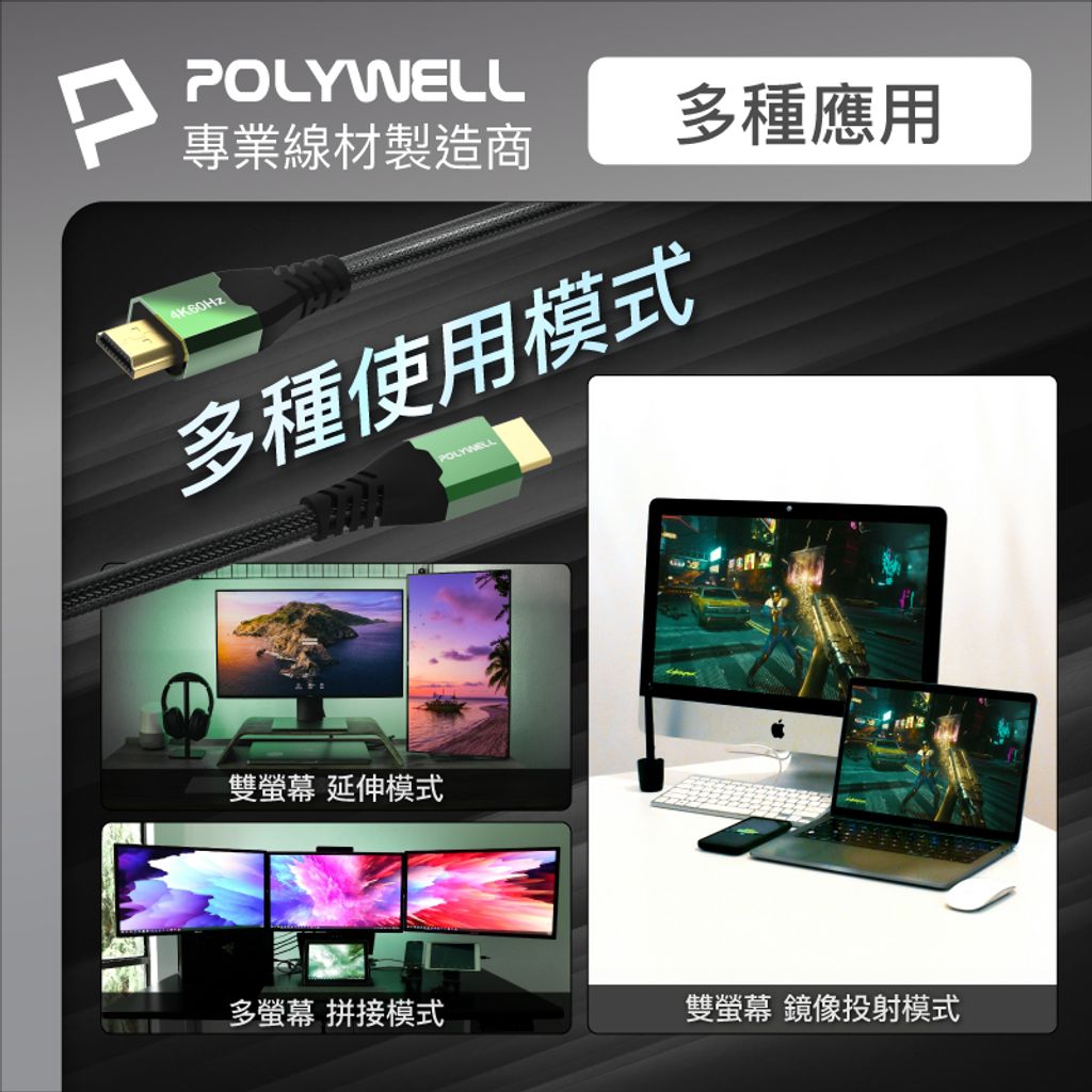 tw-11134207-7r98x-lv4dtpvo5y5l27