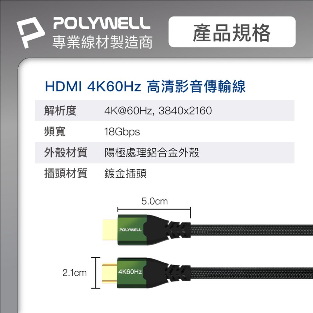 tw-11134207-7r98x-lv4dtpvo7cq106