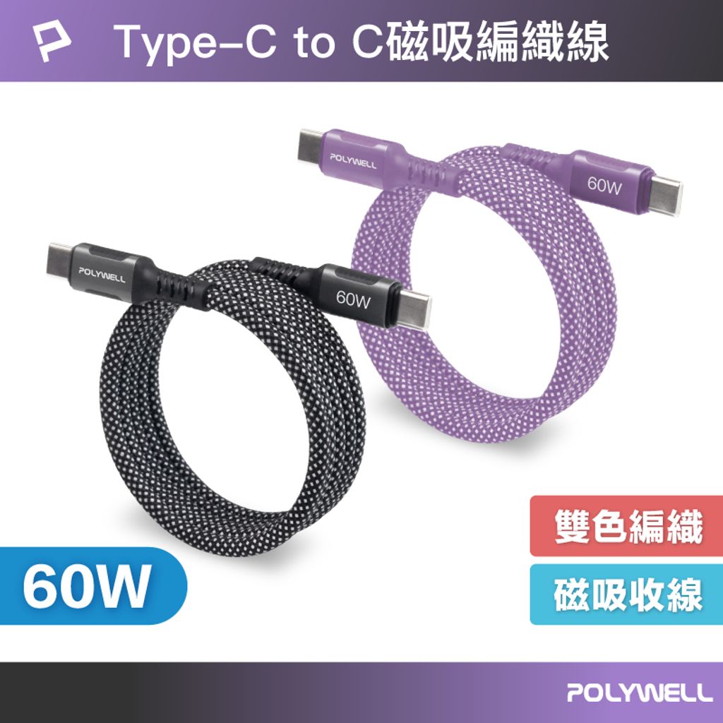 tw-11134207-7r990-lv4ipaxfuad48a