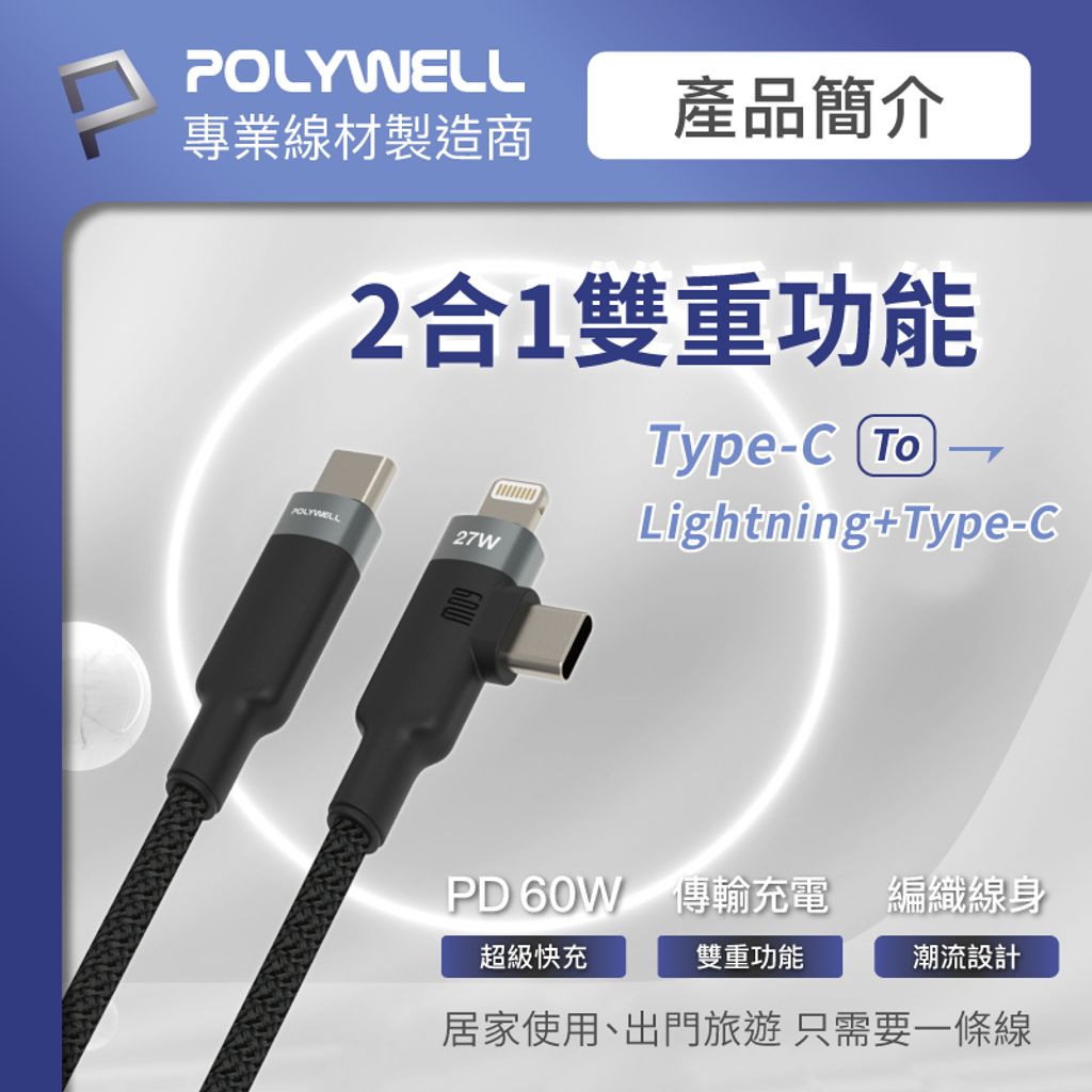 tw-11134207-7r98y-lv8eic0zoxko36