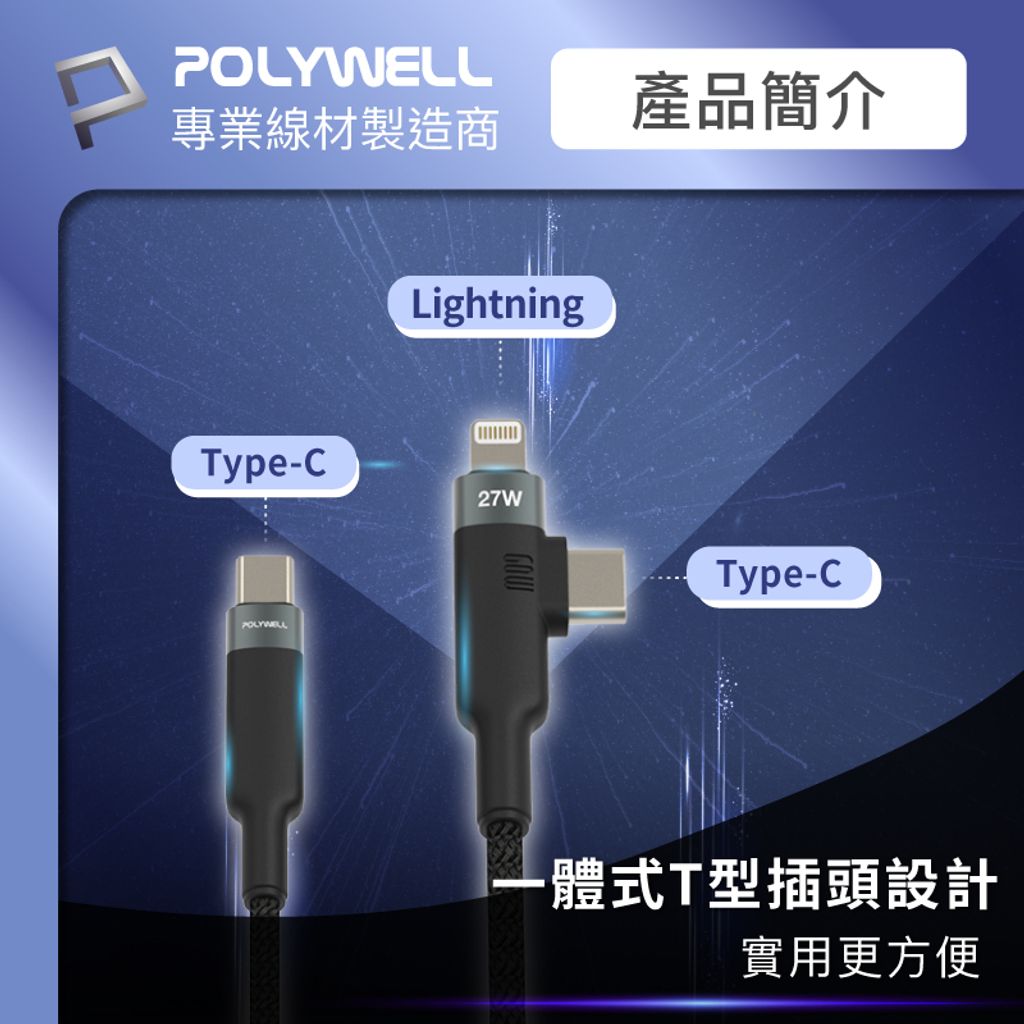 tw-11134207-7r98v-lv8eic0zrqpk73