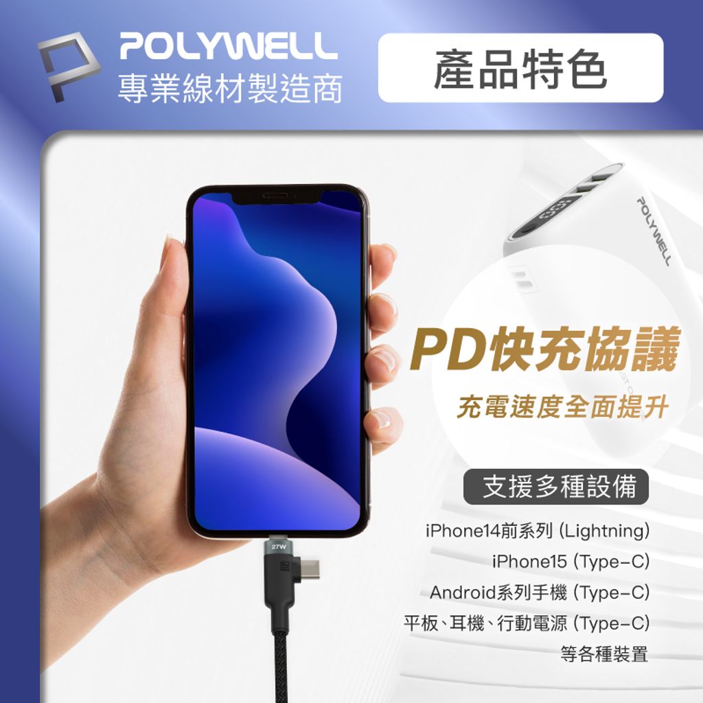 tw-11134207-7r990-lv8eic0zt5a0ab