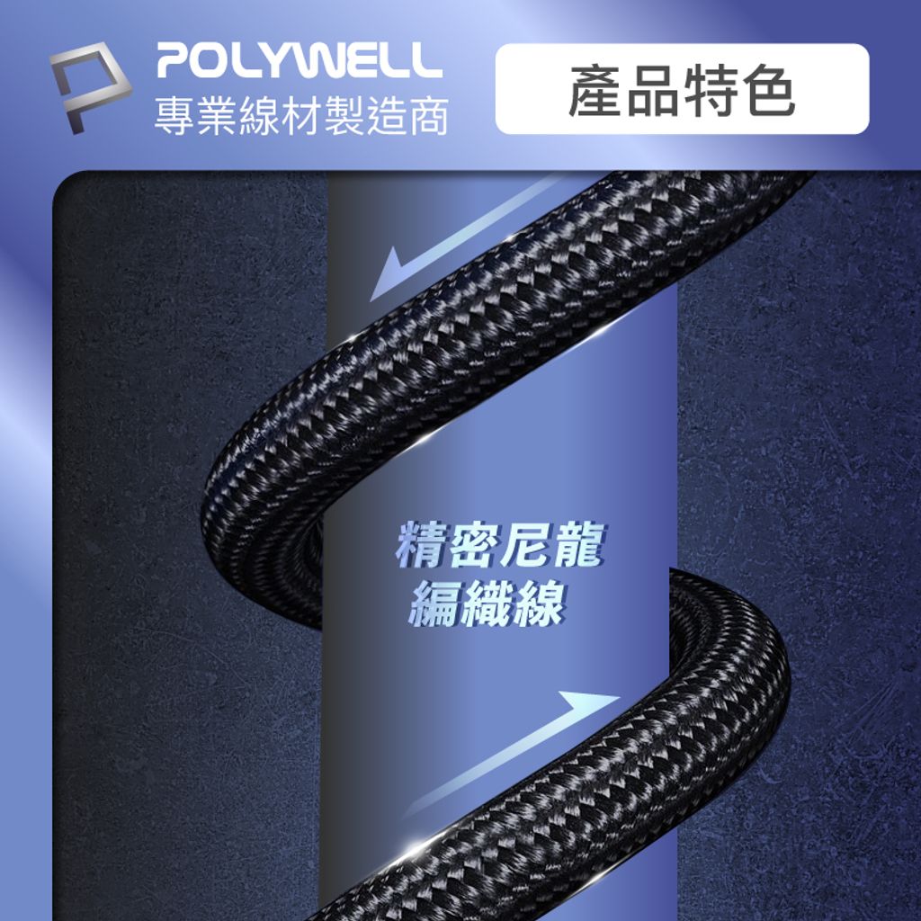 tw-11134207-7r98y-lv8o1uqgbh1405