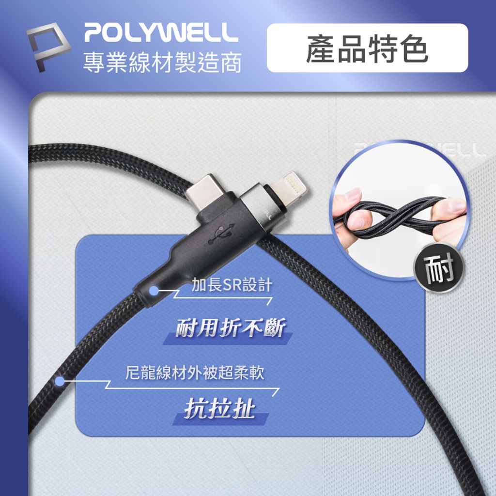 tw-11134207-7r98v-lv8o1uqgcvlk76