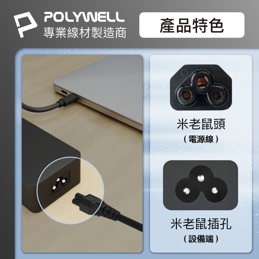 tw-11134207-7r991-lva4wdgwp0vt3d