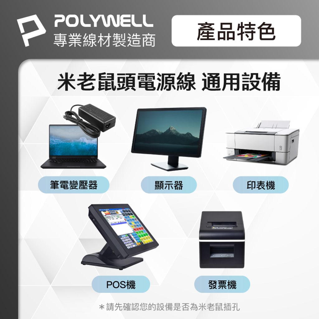 tw-11134207-7r98s-lva4wdgwqfg955