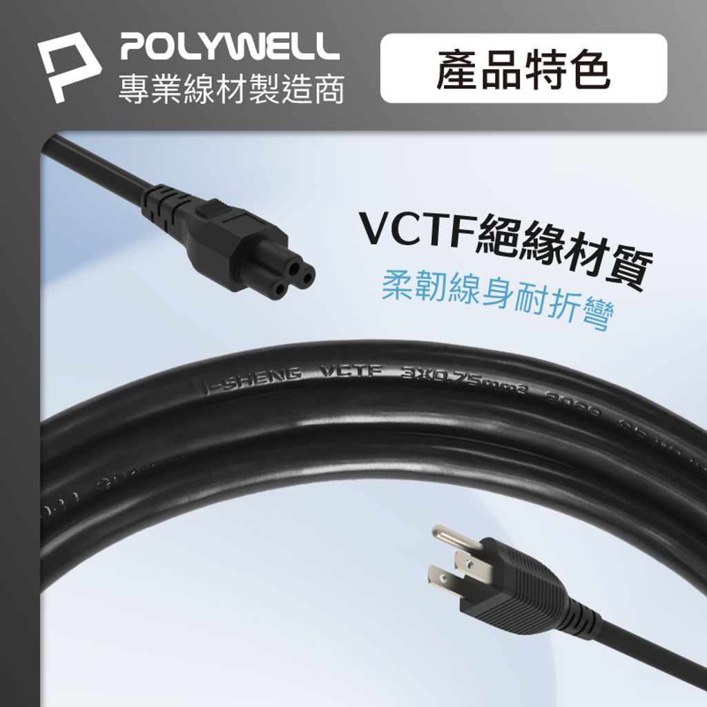 tw-11134207-7r98s-lva4wdgwru0p89