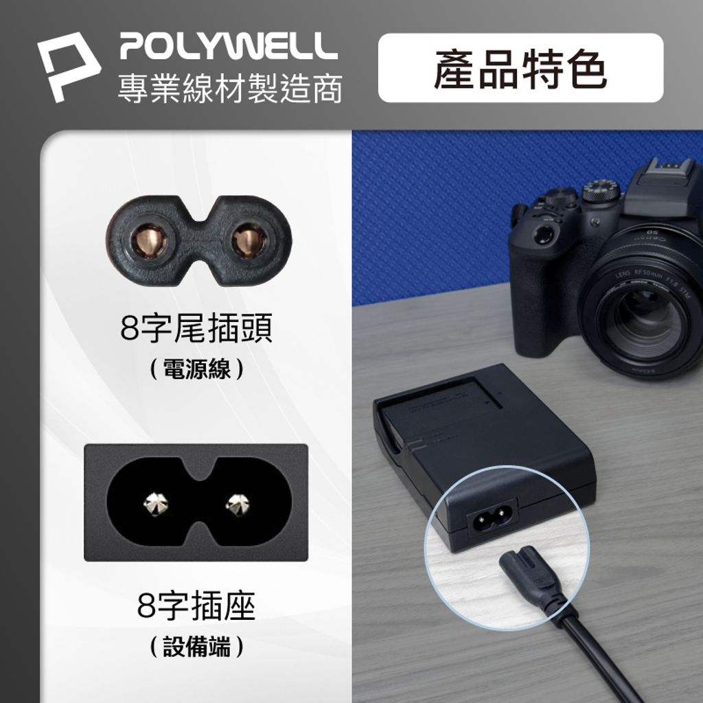 tw-11134207-7r98w-lvb76k8ze7ouae