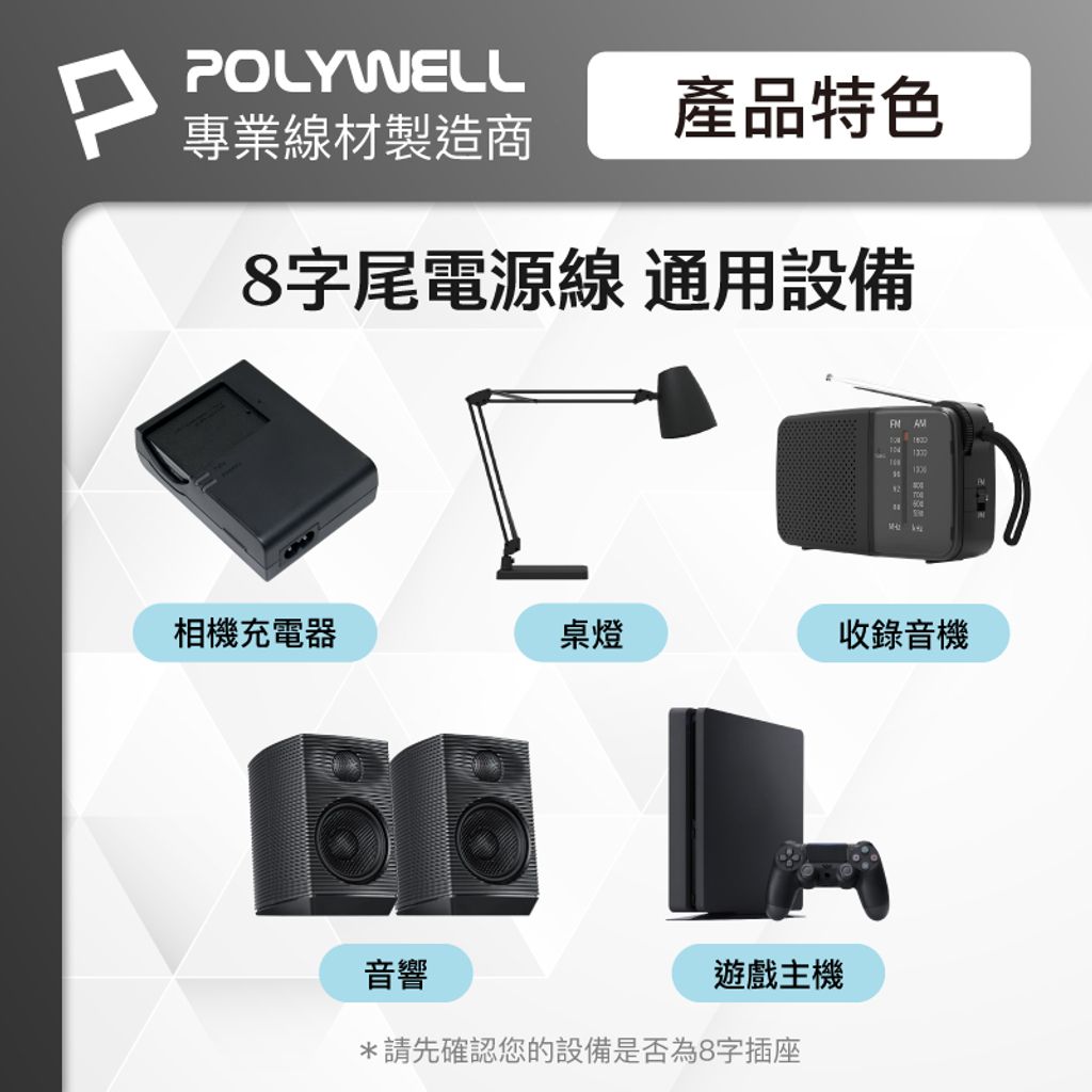 tw-11134207-7r98w-lvb76k8zfm9a9b