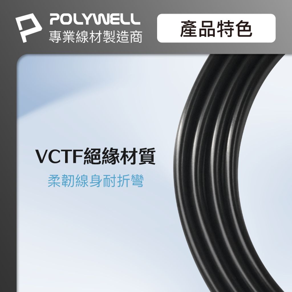 tw-11134207-7r98w-lvb76k8zh0tq0e