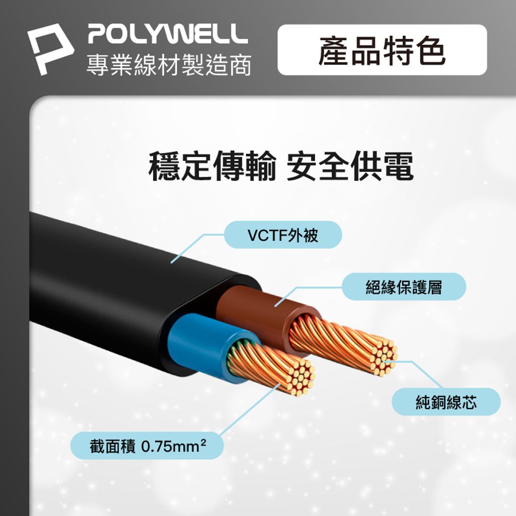 tw-11134207-7r991-lvb76k8zife6bb