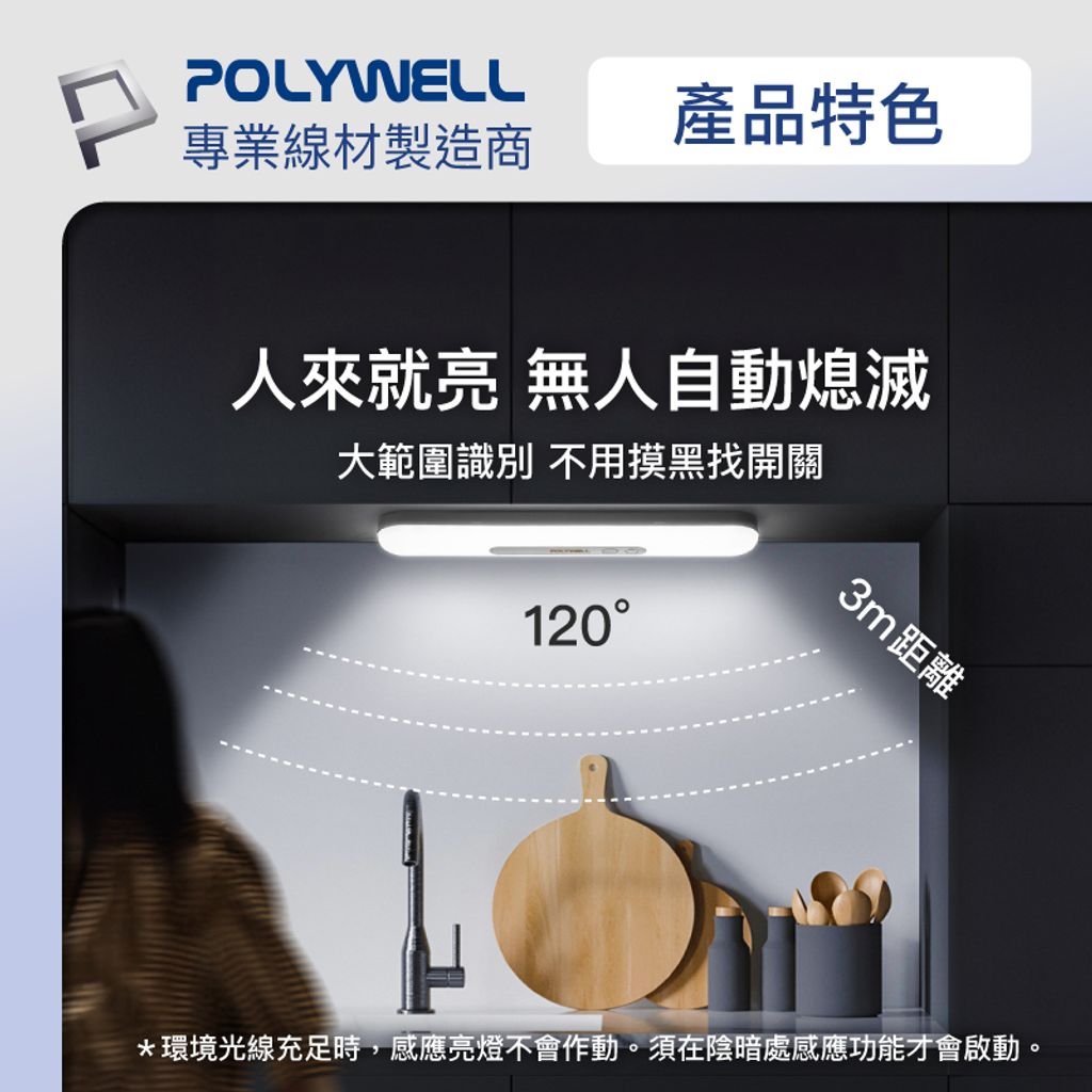 tw-11134207-7r98s-lvb9jbgqfeex35