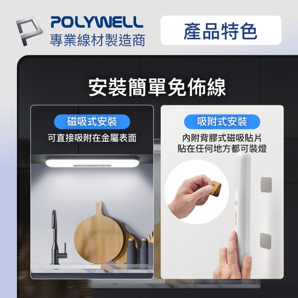 tw-11134207-7r98t-lvbh2rivyth574