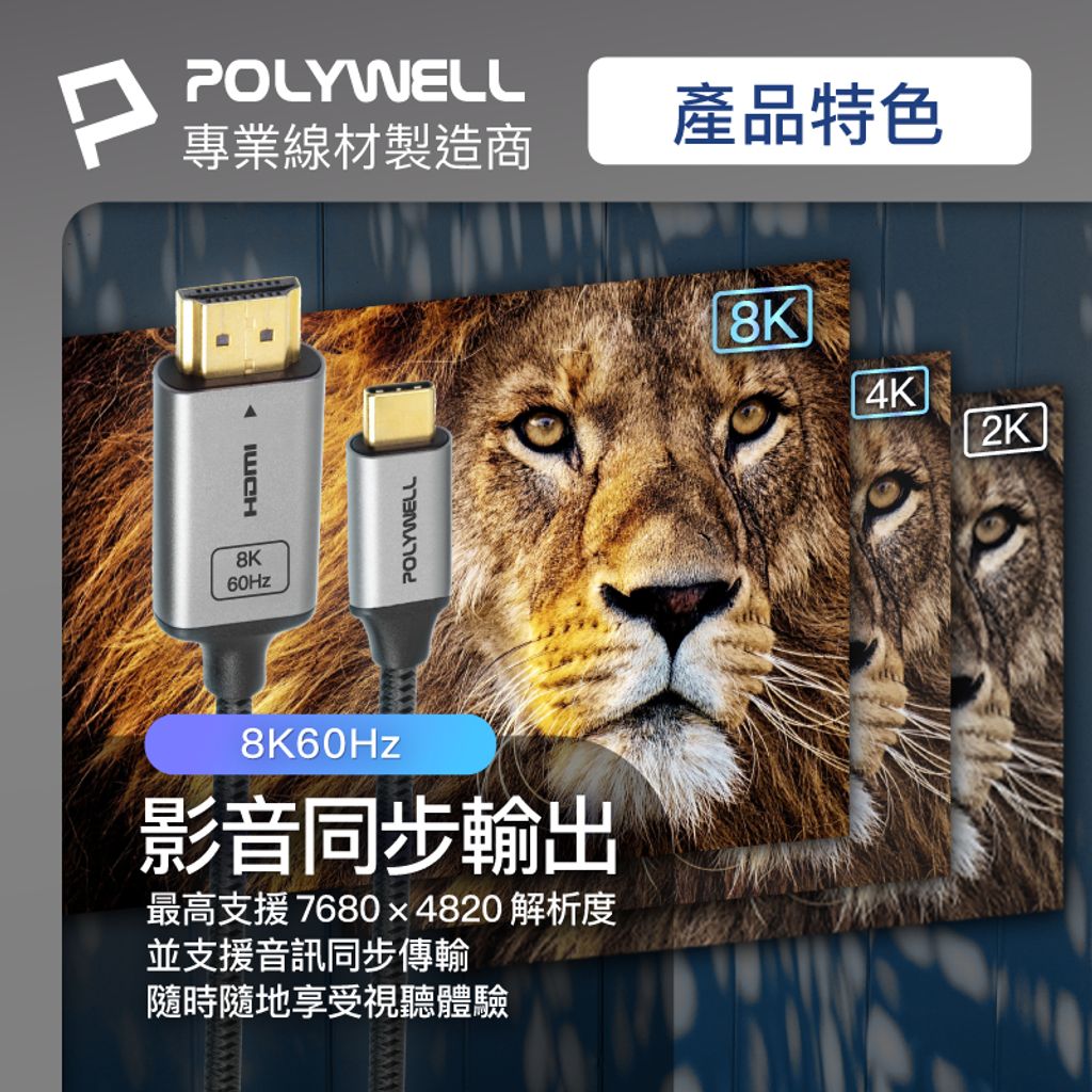 tw-11134207-7r98p-lvcwfu7xpha123