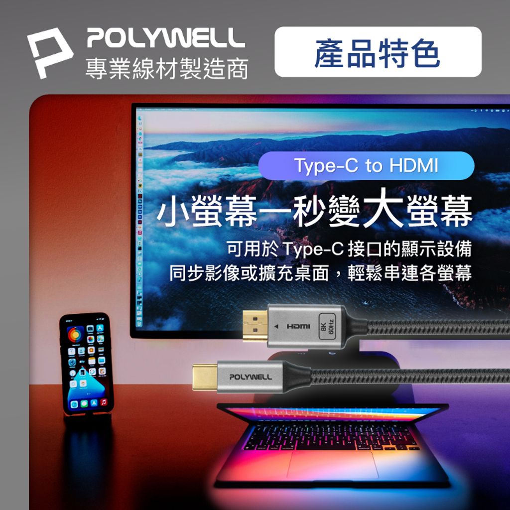 tw-11134207-7r98r-lvcwfu7xqvuh59