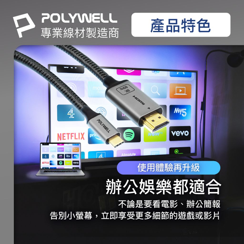 tw-11134207-7r98q-lvcwfu7xsaexd2