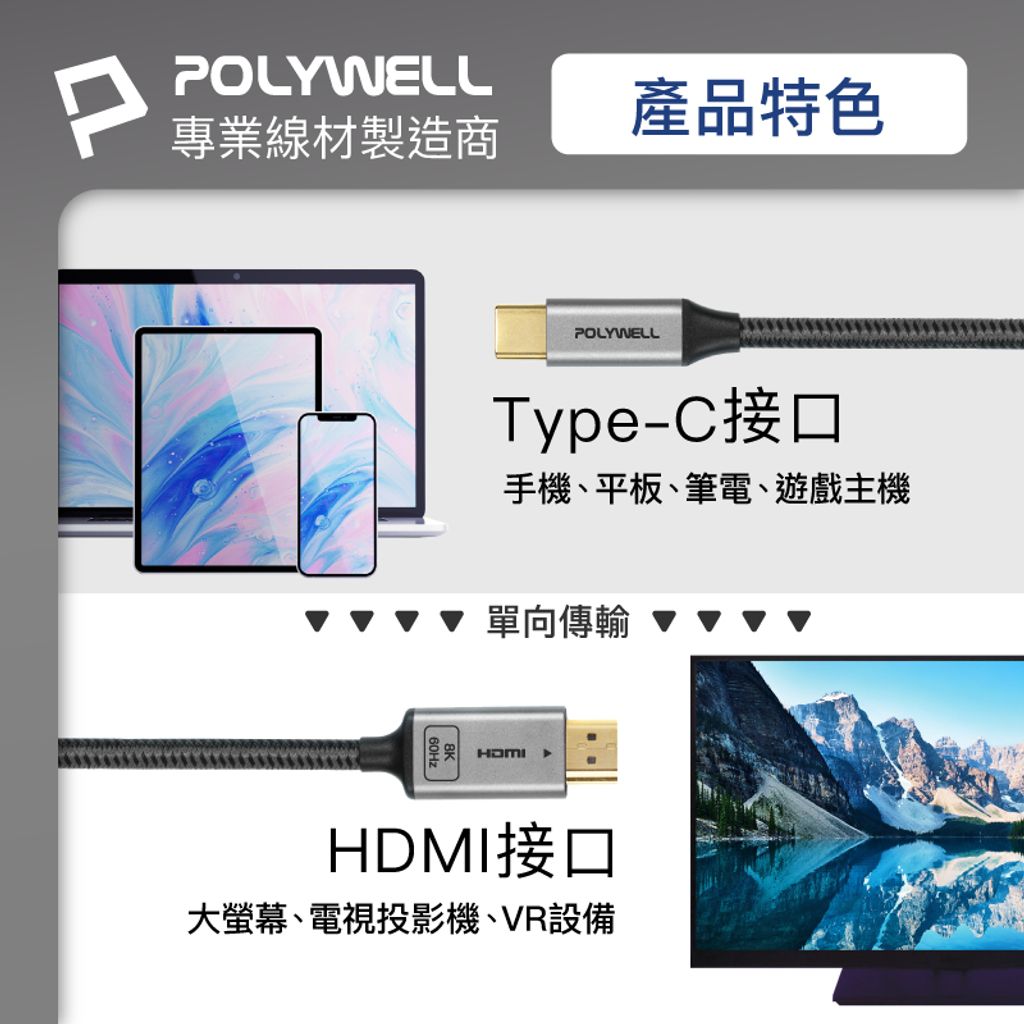 tw-11134207-7r992-lvcwfu7xtozd95