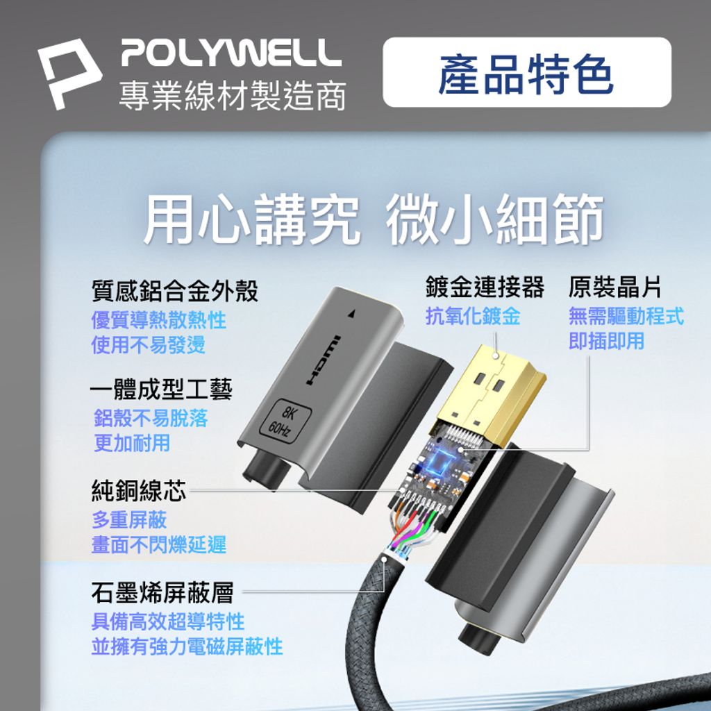 tw-11134207-7r98r-lvcwfu7xv3jtc0