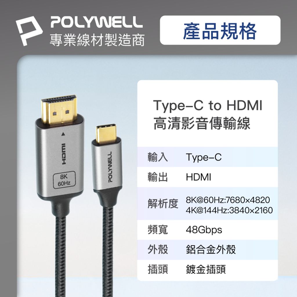 tw-11134207-7r992-lvcwfu7xxwope4