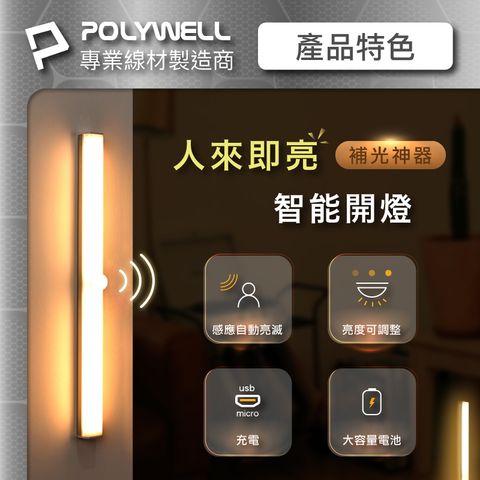 tw-11134207-7r98o-lvb9is4uhb5lea