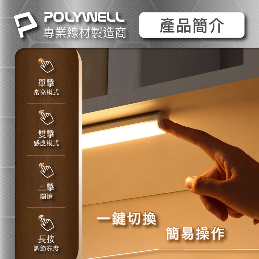 tw-11134207-7r98z-lvb9jbgq6z0938