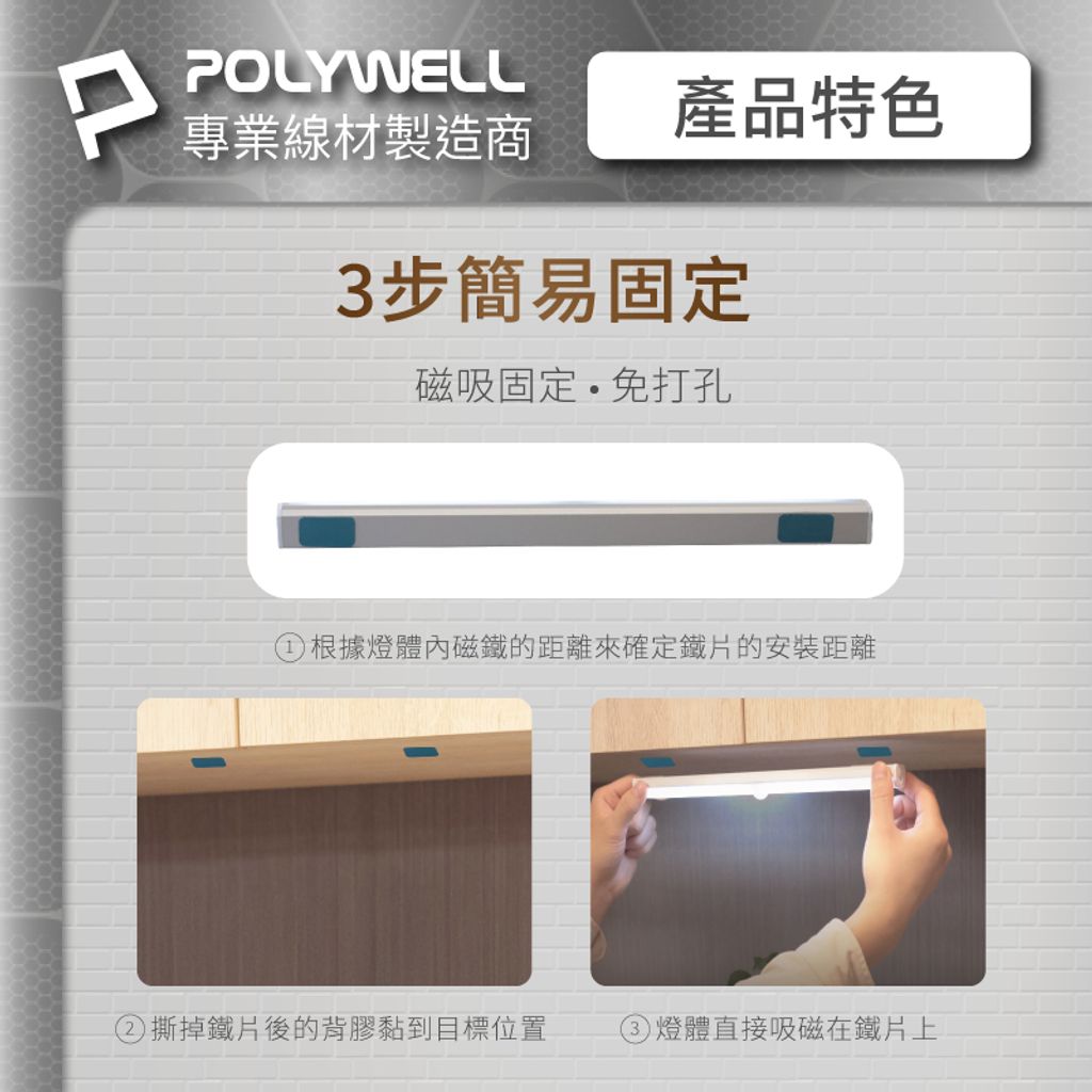 tw-11134207-7r98u-lvb9is54e3eh16