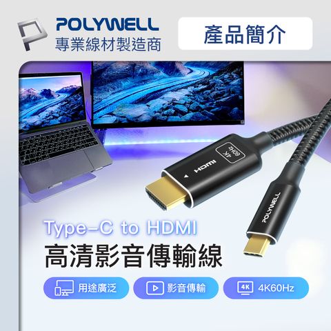 tw-11134207-7r98s-lvik2dsin2yh80