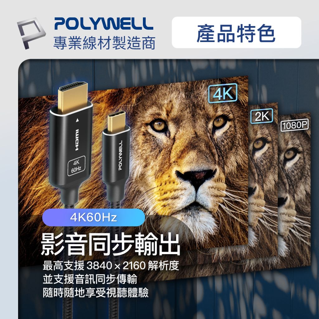 tw-11134207-7r98u-lvik2dsiohix58