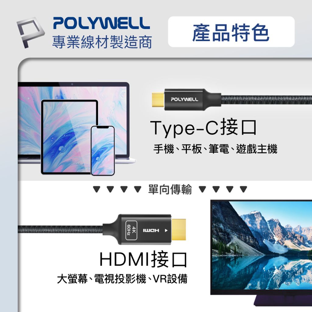 tw-11134207-7r98r-lvik2dsisp8914