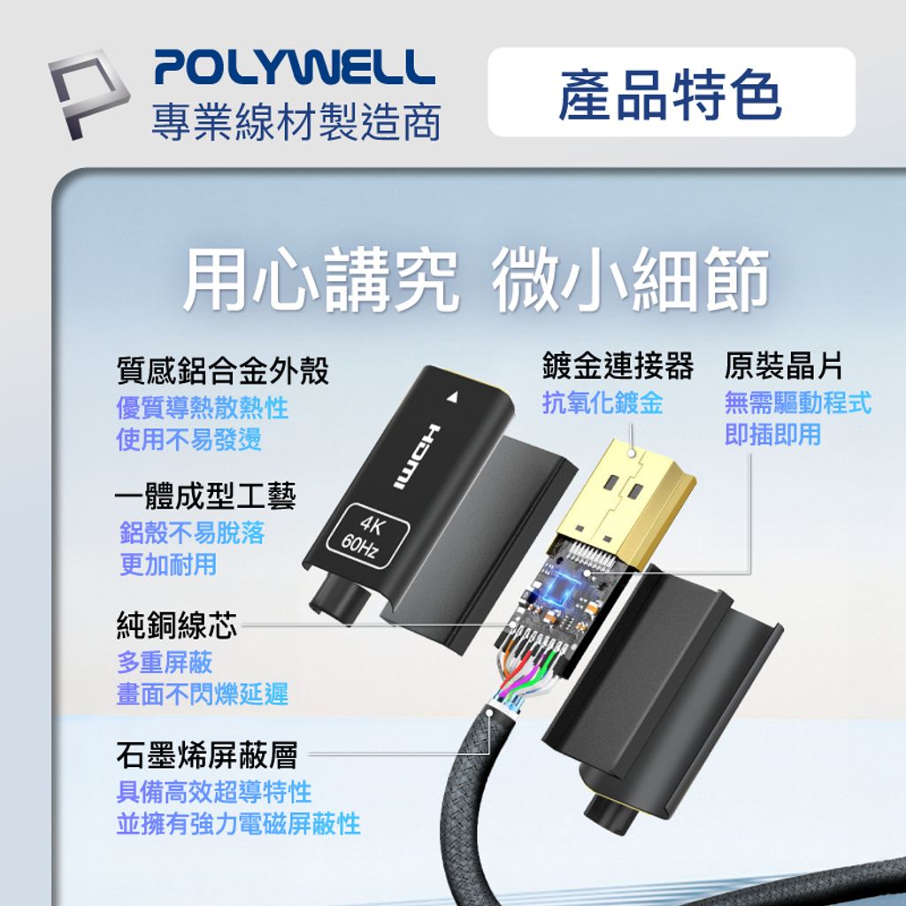 tw-11134207-7r991-lvik2dsiu3sp31