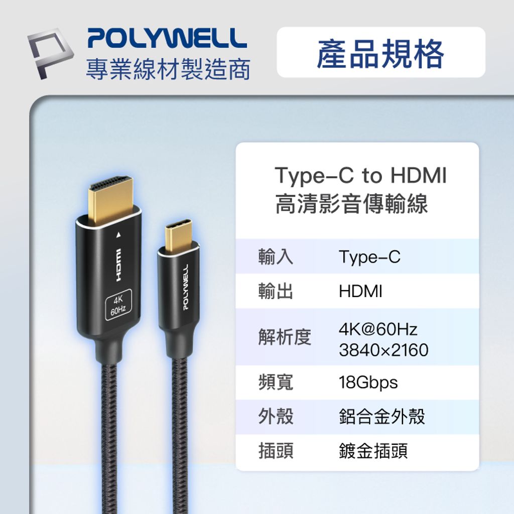 tw-11134207-7r98w-lvik2dsiwwxl01