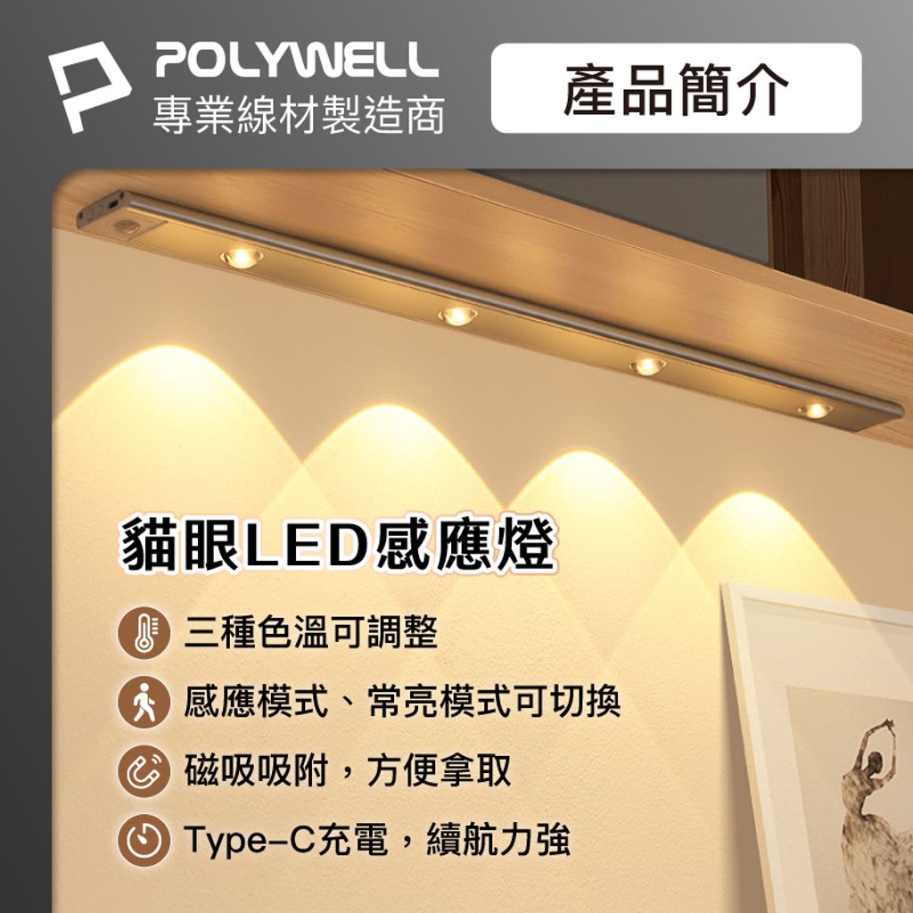 tw-11134207-7r992-lvbh2riw8ng925