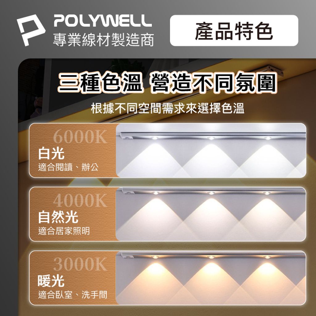 tw-11134207-7r991-lvbiluzta4zd2c