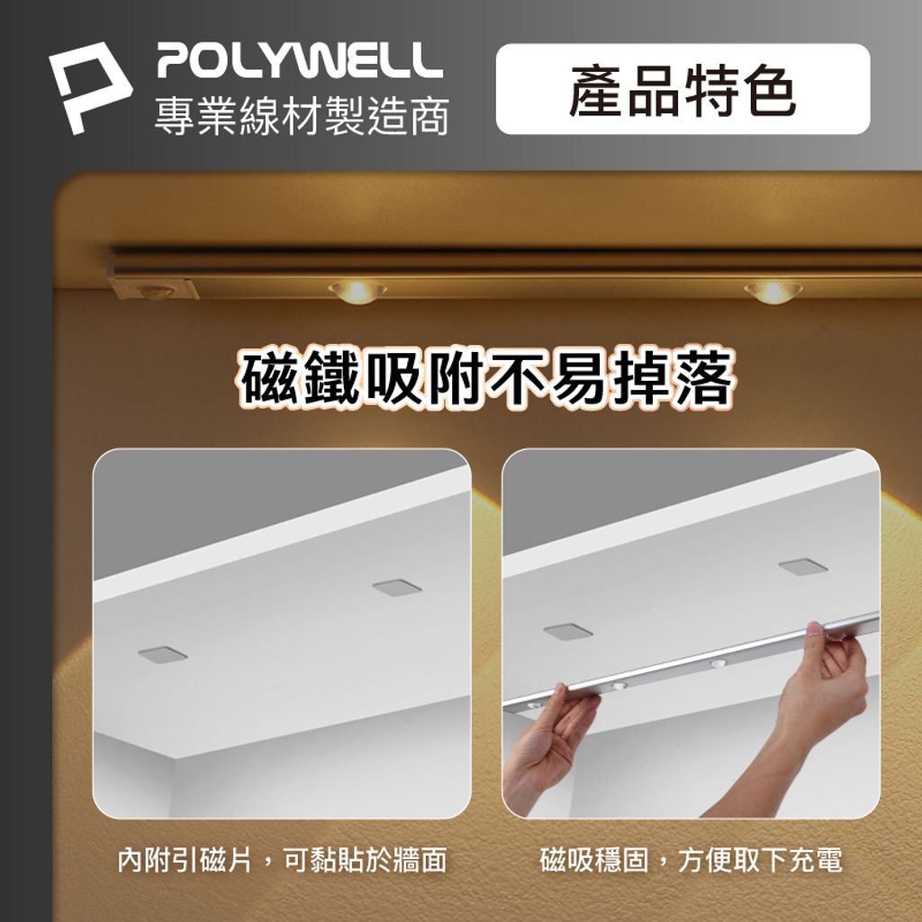 tw-11134207-7r98y-lvbiluztfr9529