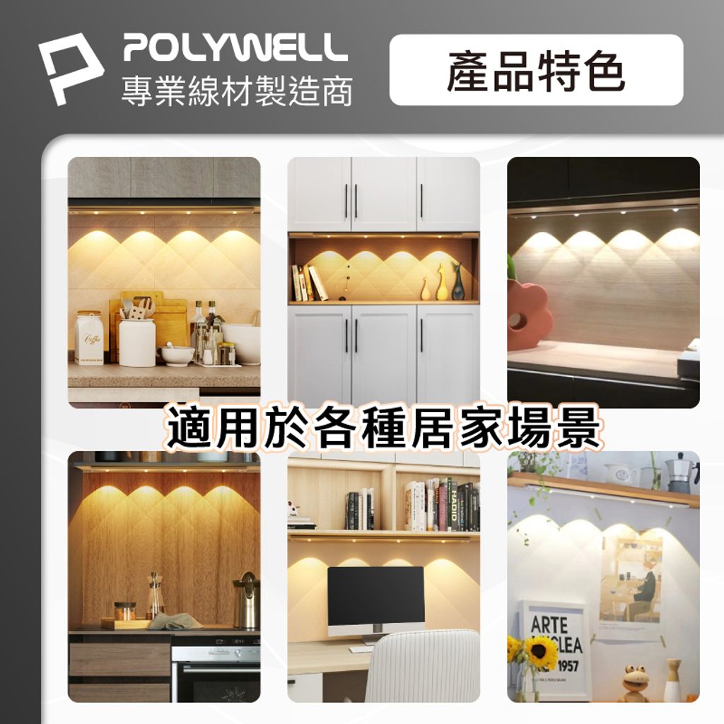 tw-11134207-7r98r-lvbiluztike166