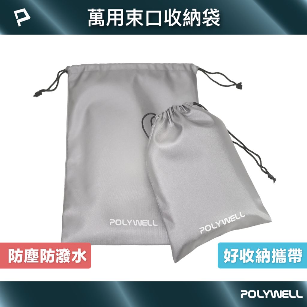 tw-11134207-7r98p-lvipokvyg67i2b