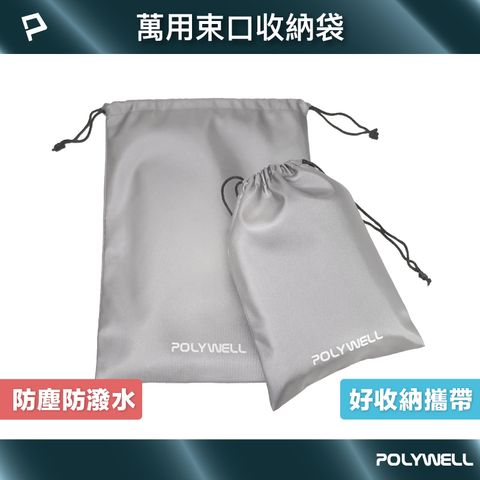 tw-11134207-7r98p-lvipokvyg67i2b