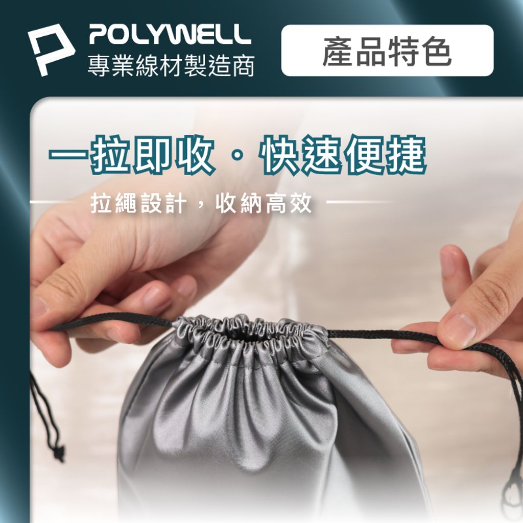 tw-11134207-7r98z-lvipokvyolm63e