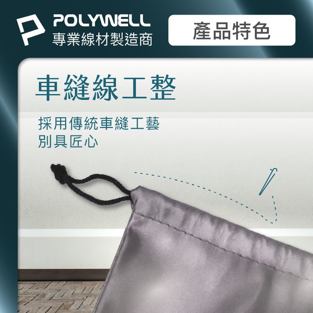 tw-11134207-7r98v-lvipokvyrer278