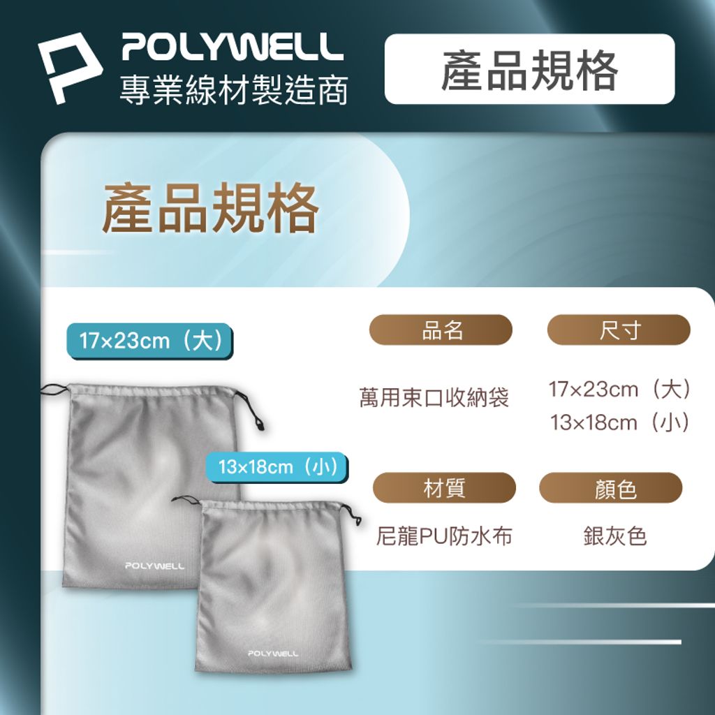 tw-11134207-7r98y-lvipqmhgtqrd87